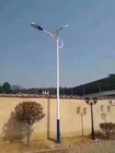 4500lm Flux Solar Street Lamp 10A Continuous Working Current IP65 Protection